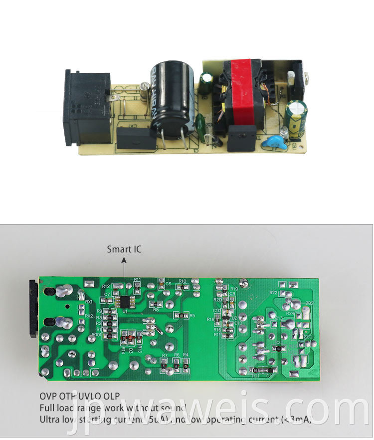 mini charger PCB